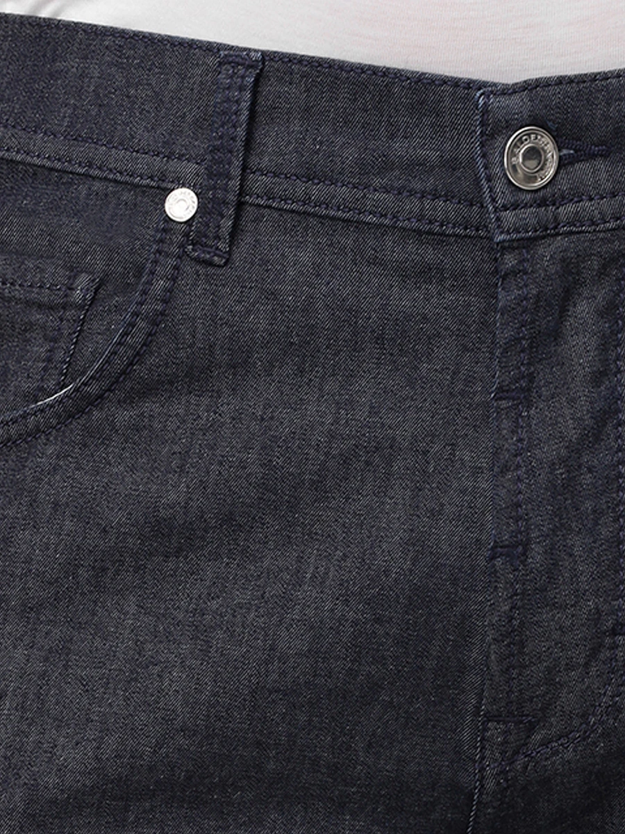 Джинсы Regular Fit хлопковые