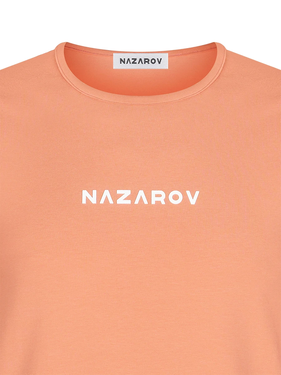 Футболка хлопковая Mood Color