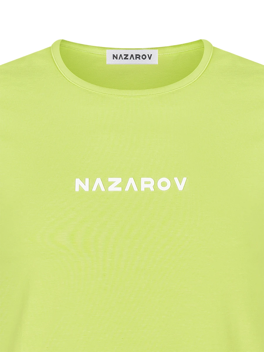 Футболка хлопковая Mood Color