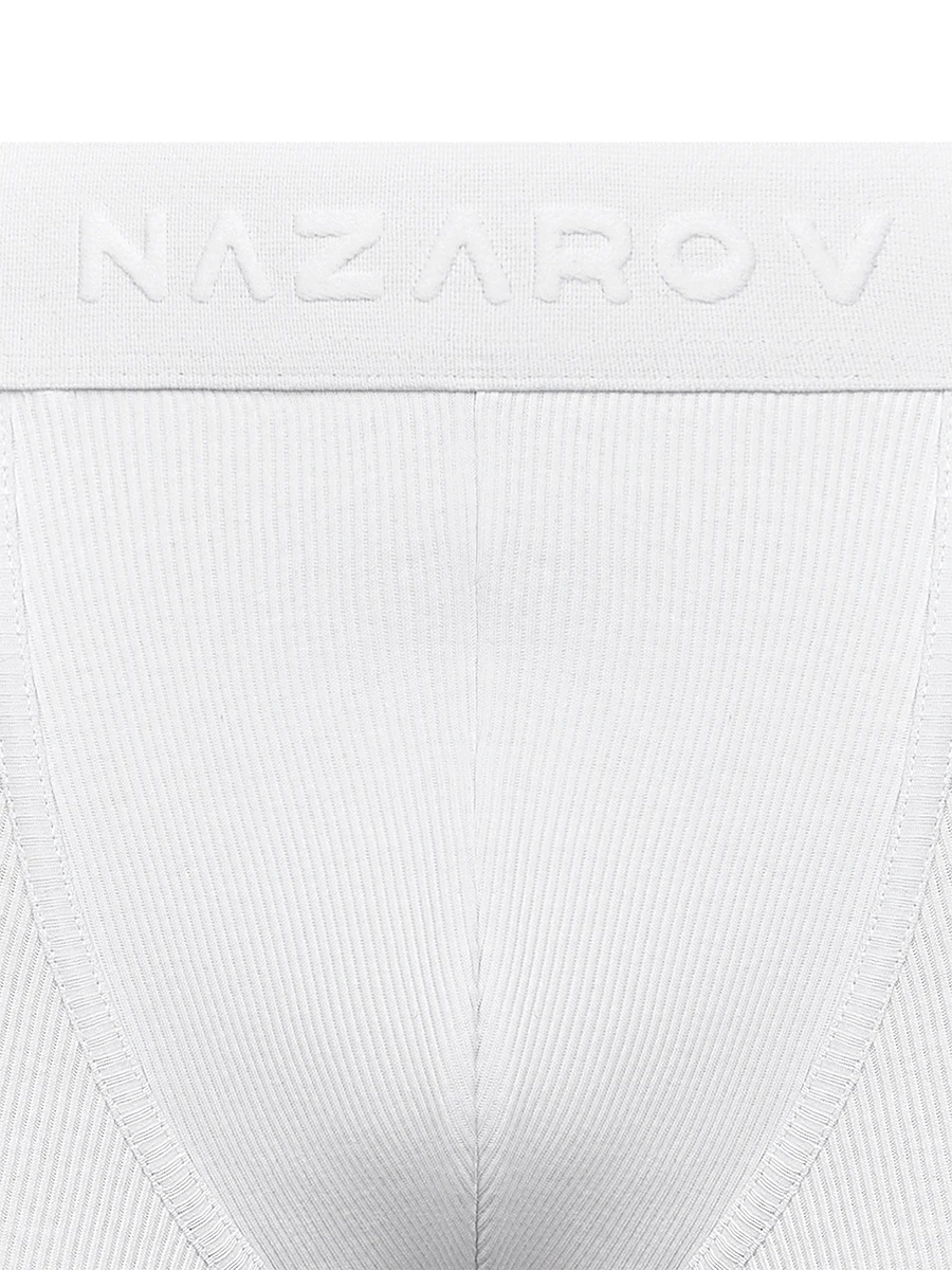 Трусы-боксеры хлопковые Invisible