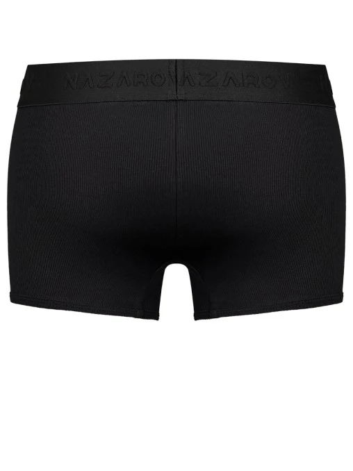 Трусы-боксеры хлопковые Invisible NAZAROV