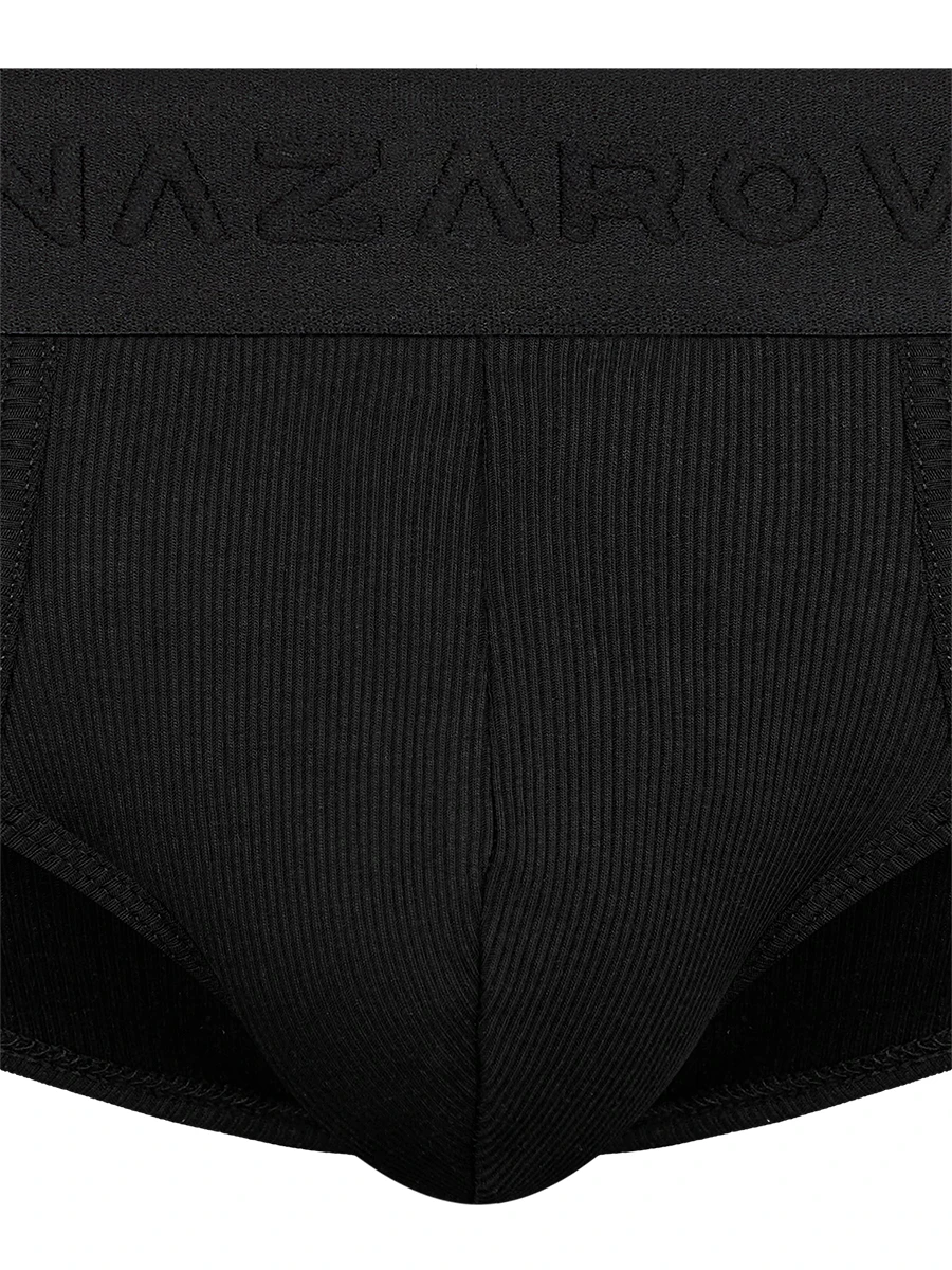 Трусы-брифы хлопковые Invisible