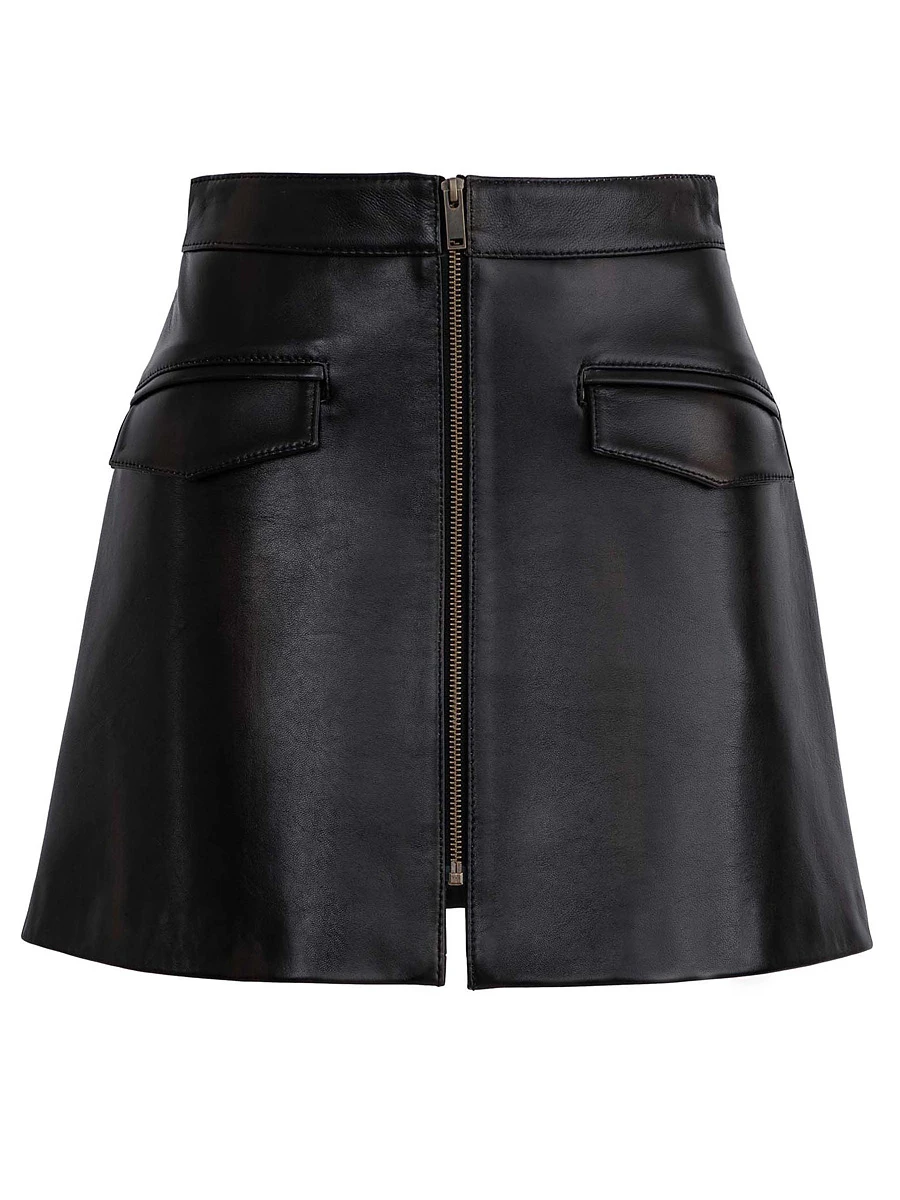 Юбка кожаная