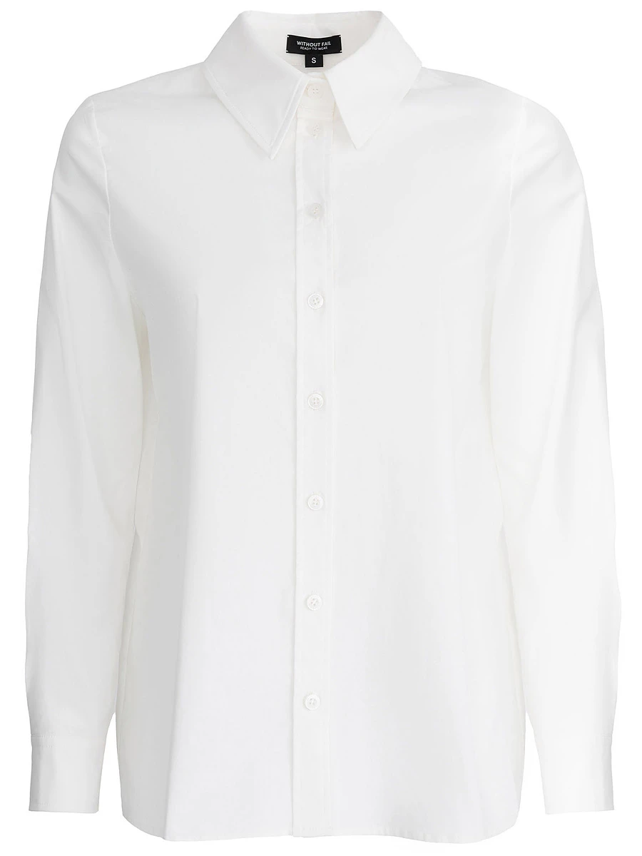 Рубашка хлопковая