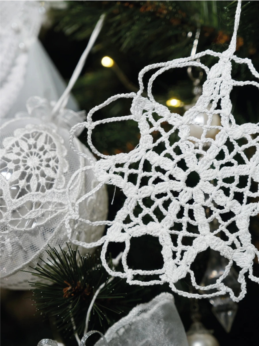 Ёлка Царевна Лебедь