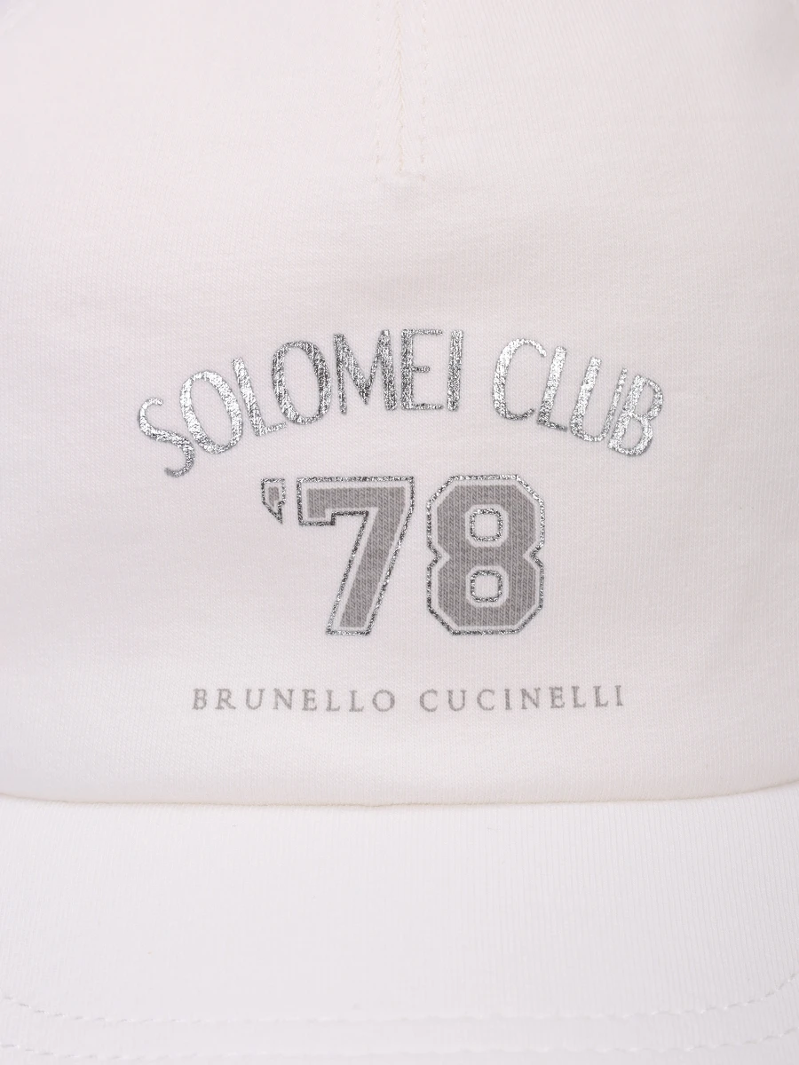 Бейсболка хлопковая