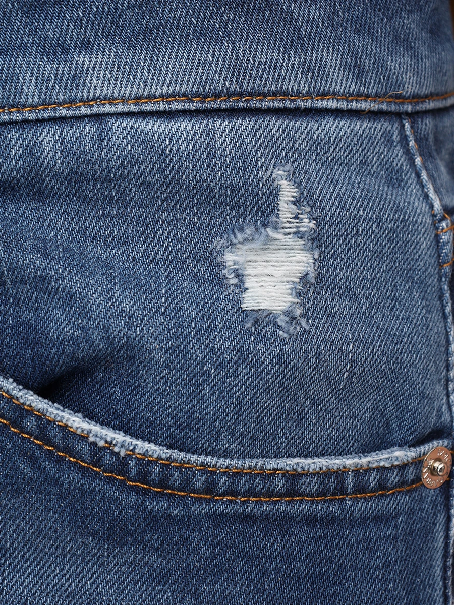 Джинсы хлопковые