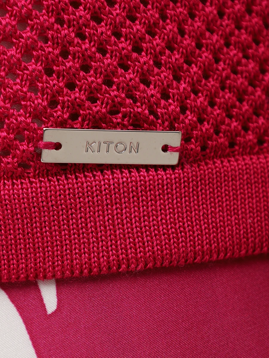 Топ шелковый