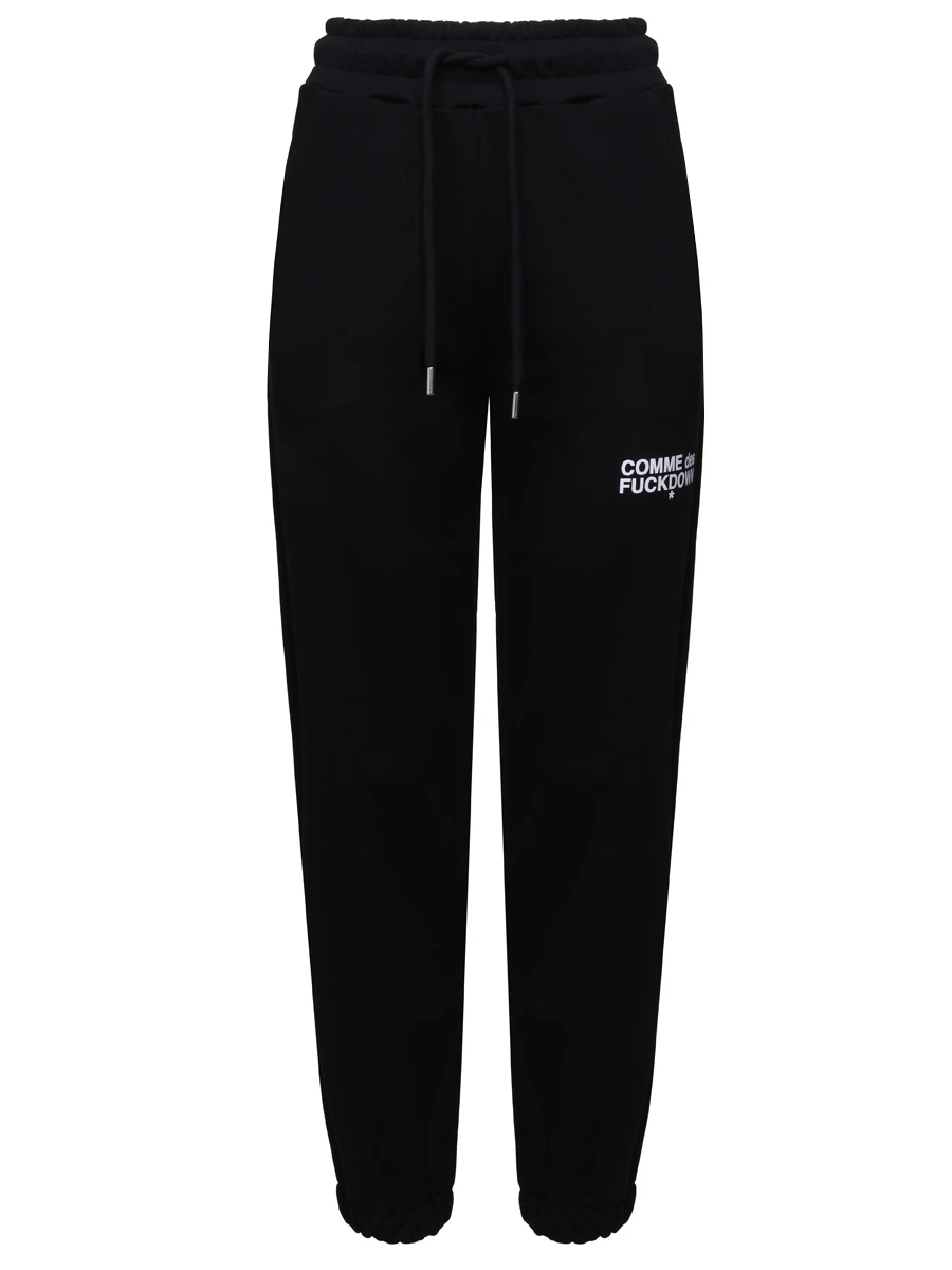 Брюки хлопковые