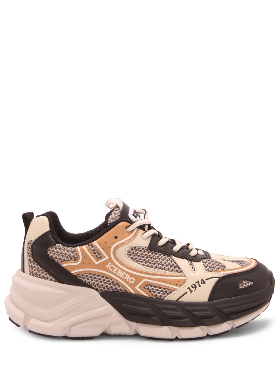 Кроссовки комбинированные