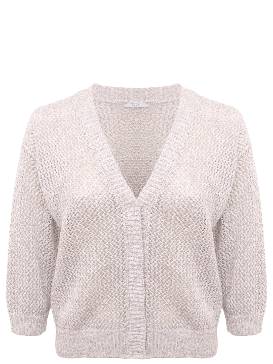 Кардиган хлопковый