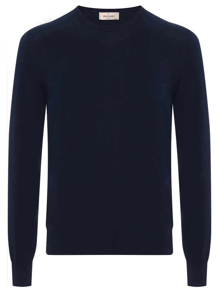 Джемпер хлопковый