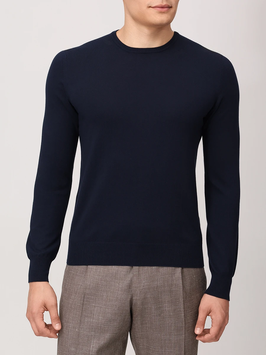 Джемпер хлопковый