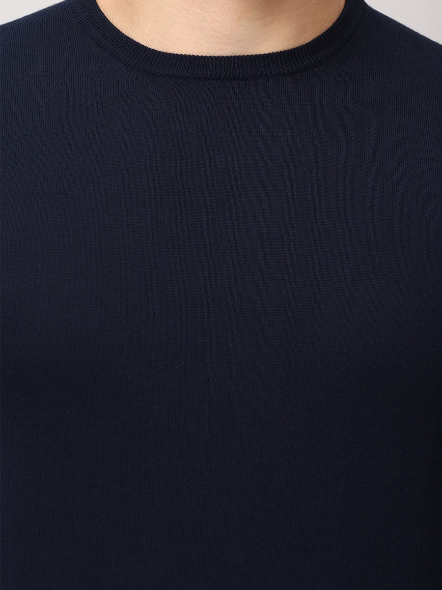 Джемпер хлопковый