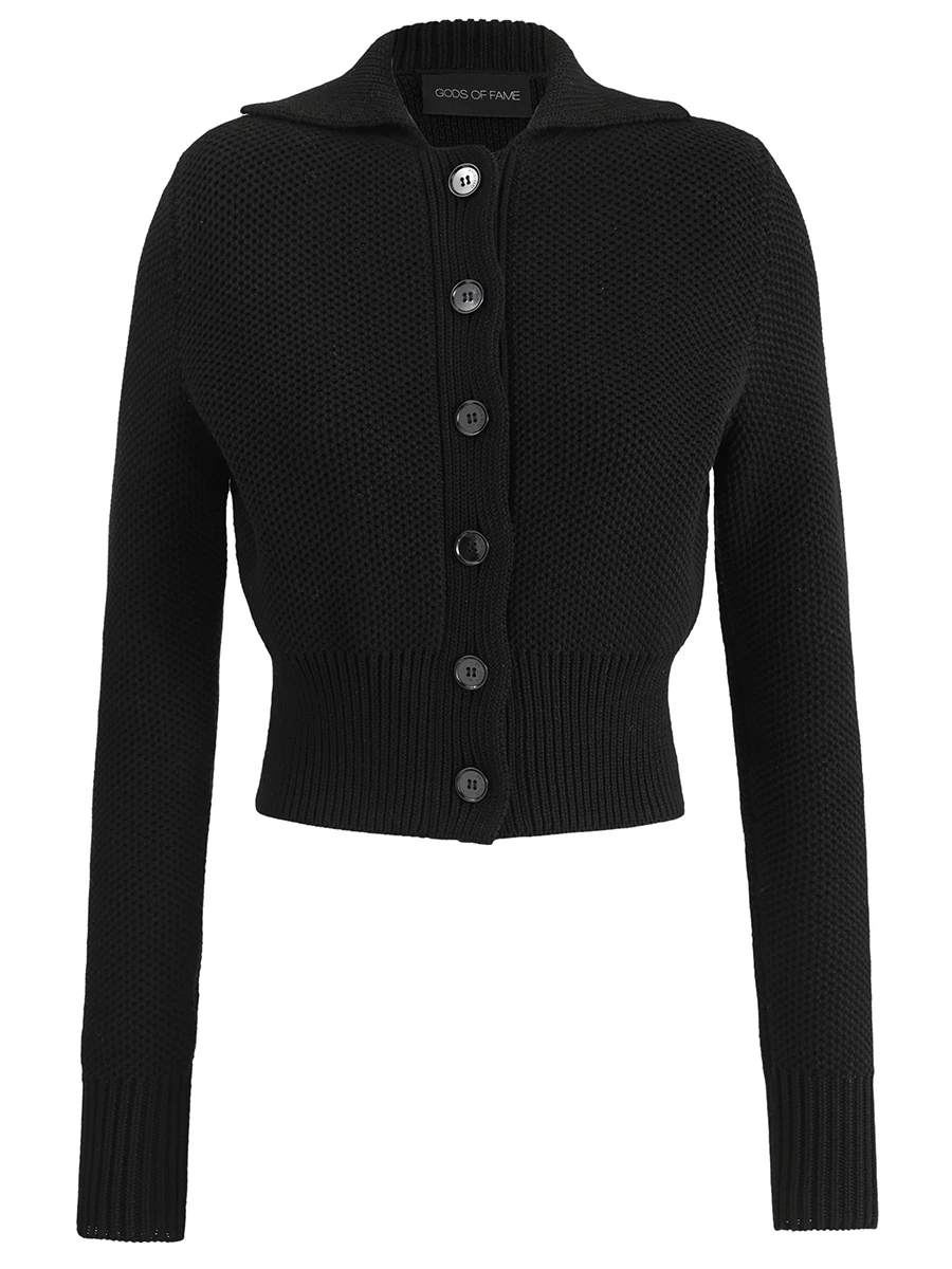 Кардиган хлопковый