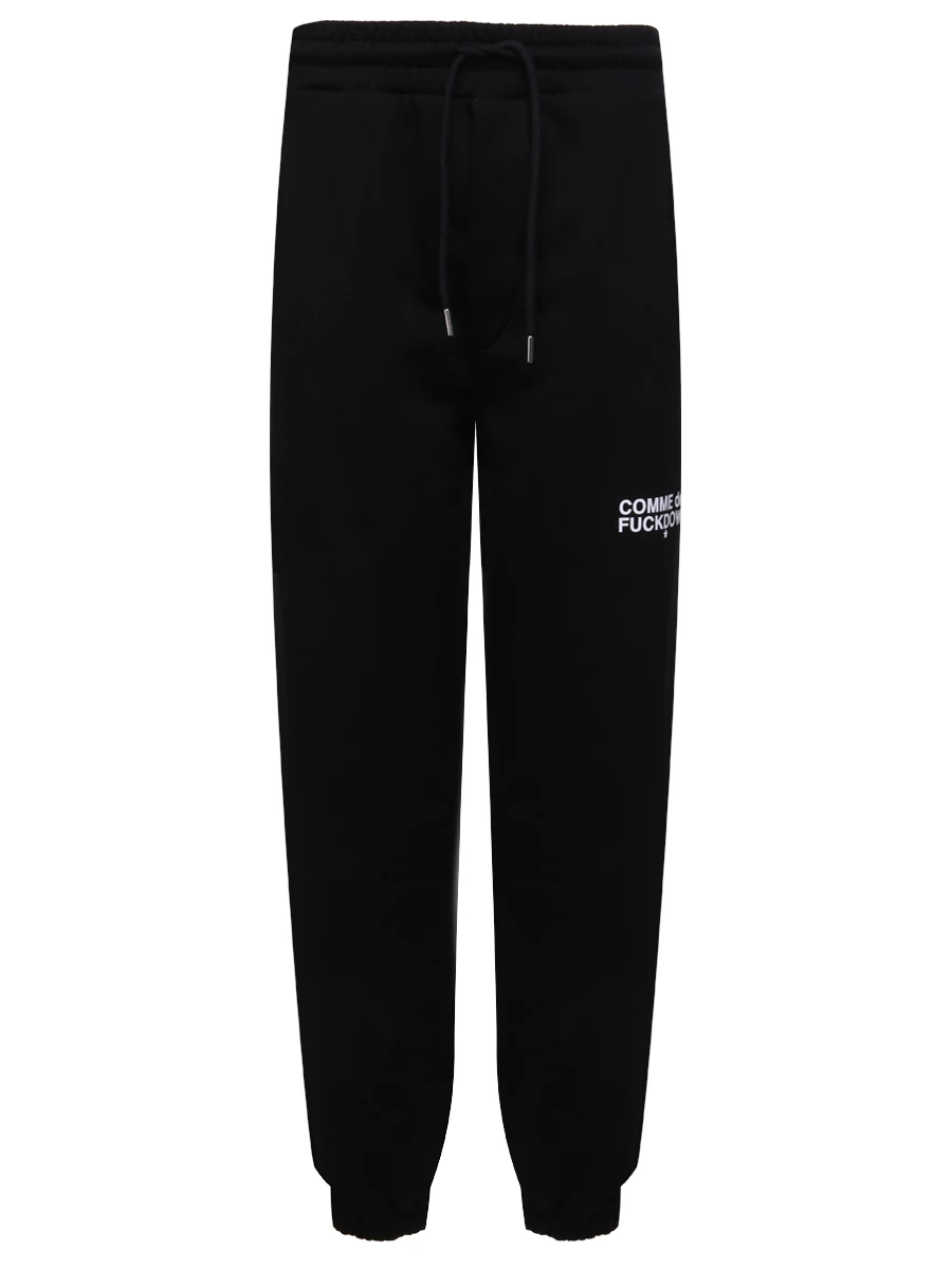 Брюки хлопковые