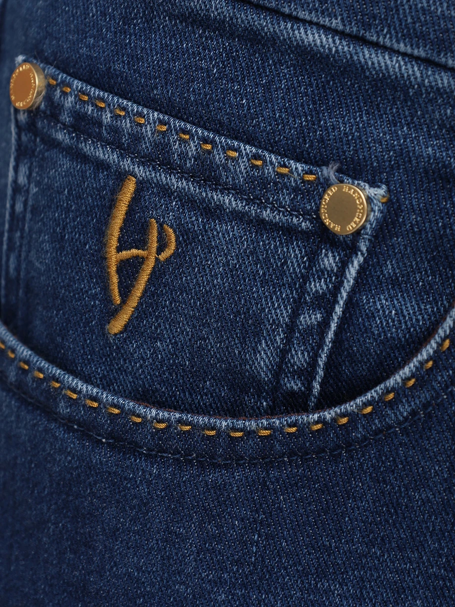 Джинсы Regular Fit хлопковые