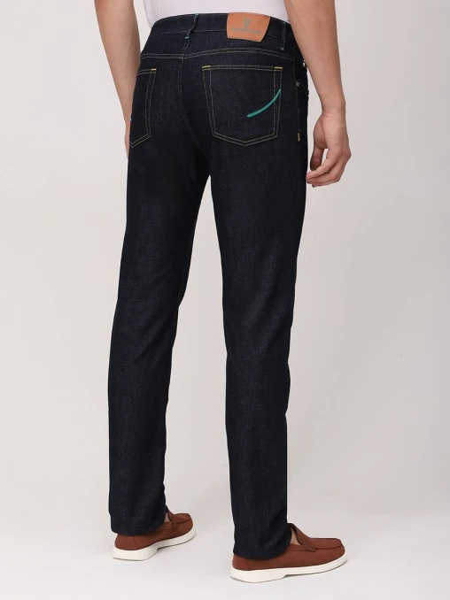 Джинсы Slim Fit хлопковые HANDPICKED