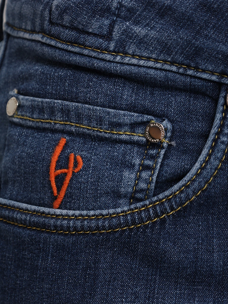 Джинсы Regular Fit хлопковые