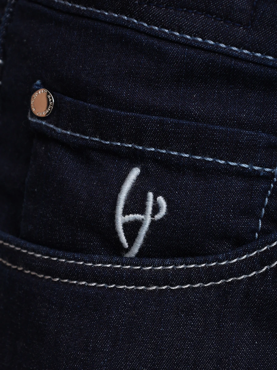 Джинсы Regular Fit хлопковые