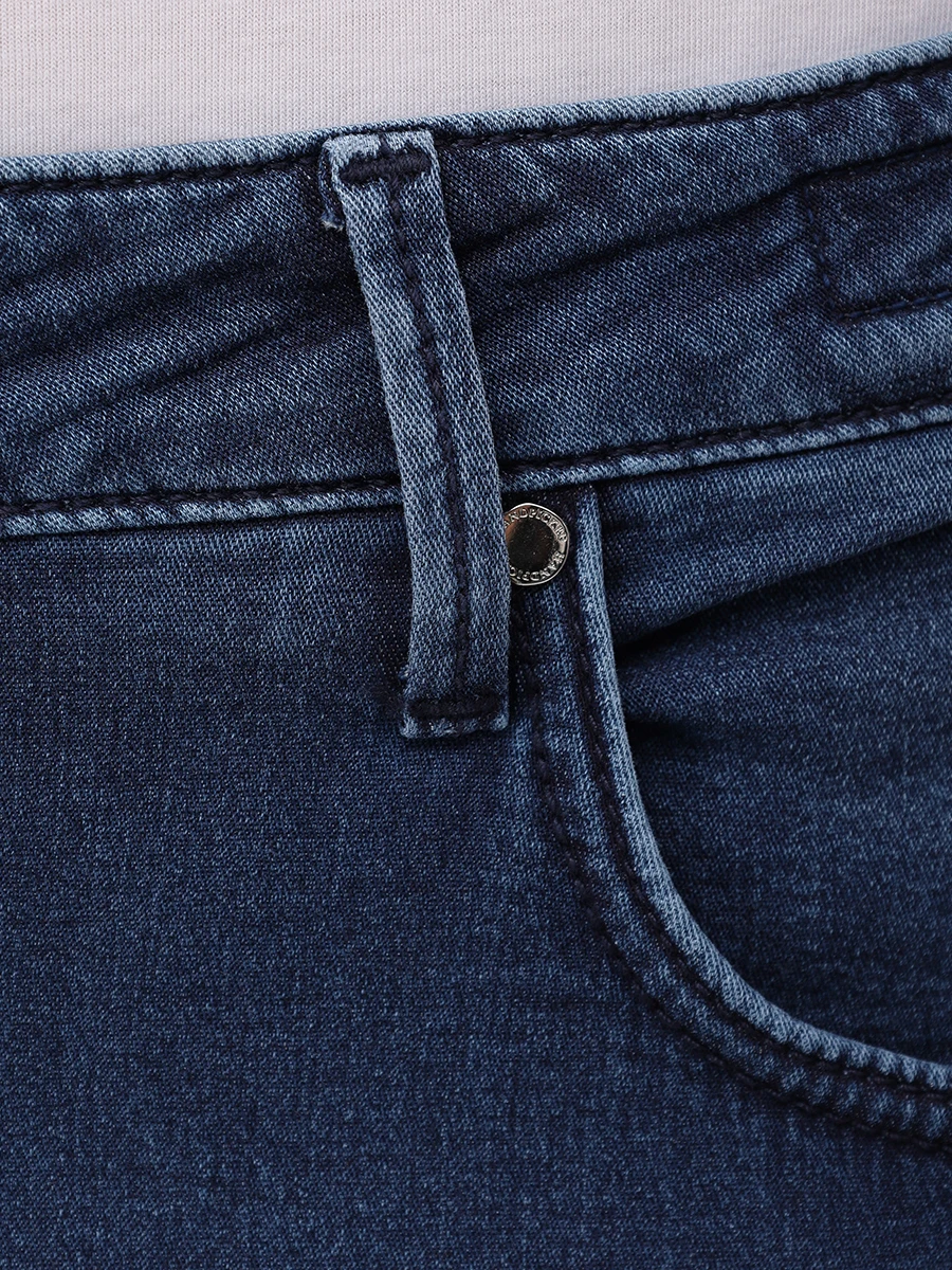 Джинсы Slim Fit хлопковые