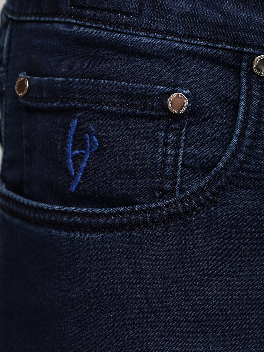 Джинсы Regular Fit хлопковые