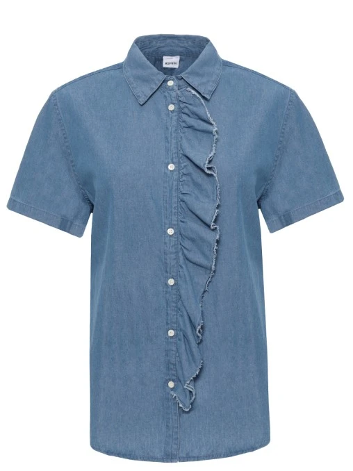 Рубашка хлопковая ASPESI