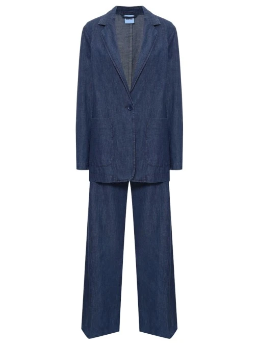 Костюм хлопковый ASPESI
