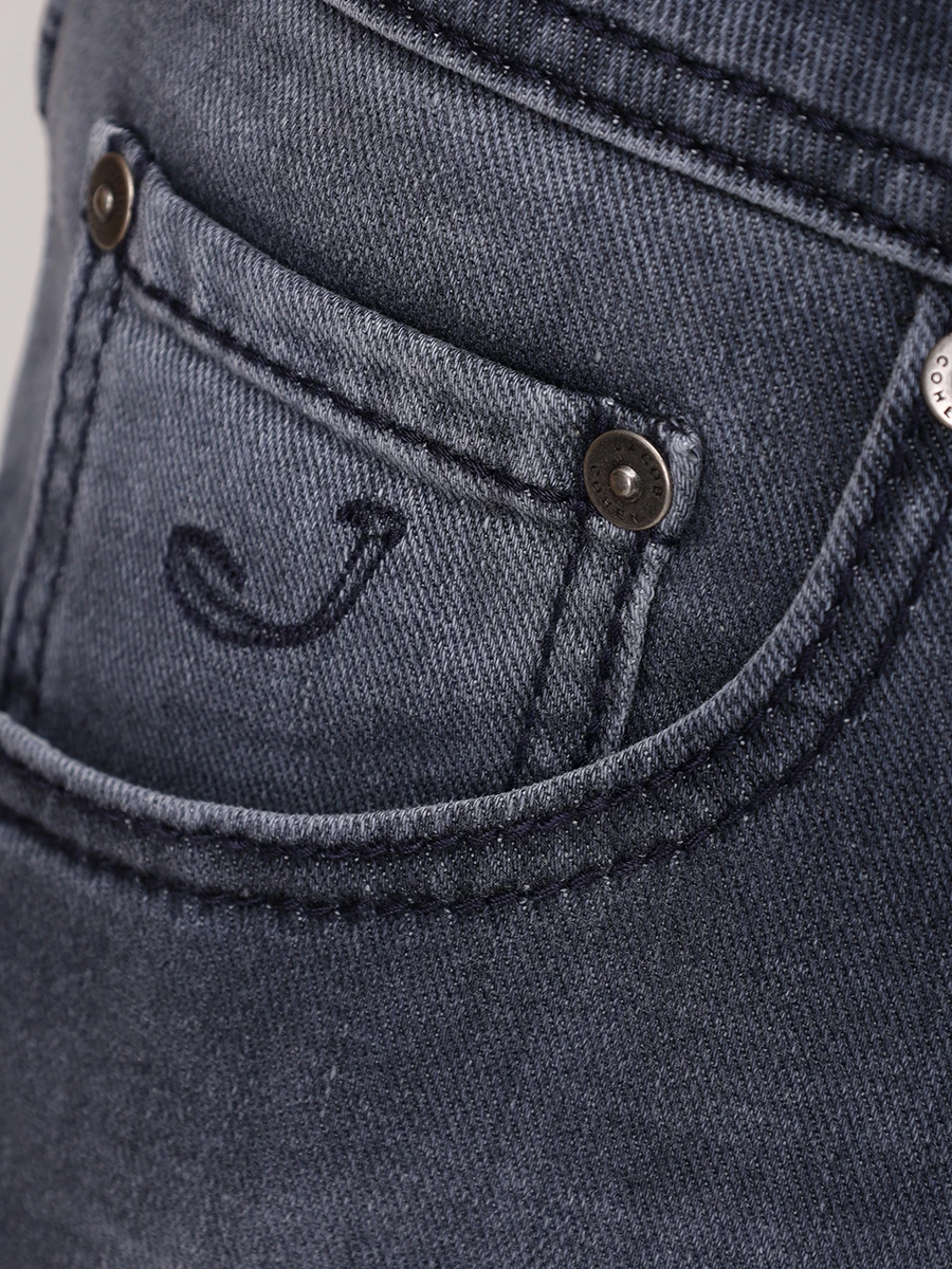 Джинсы Regular Fit хлопковые