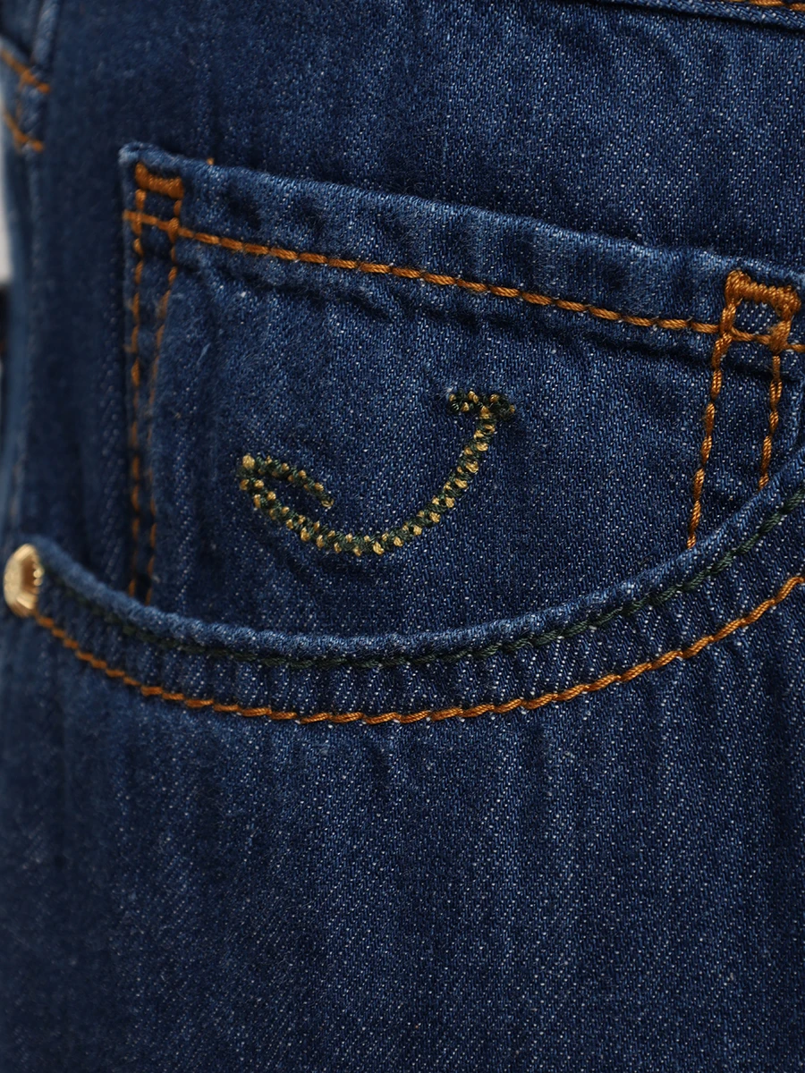 Джинсы Regular Fit хлопковые