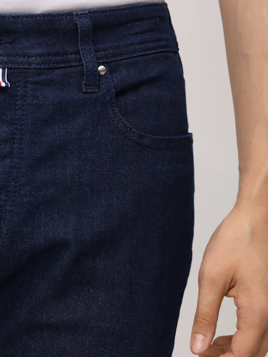 Джинсы Slim Fit хлопковые
