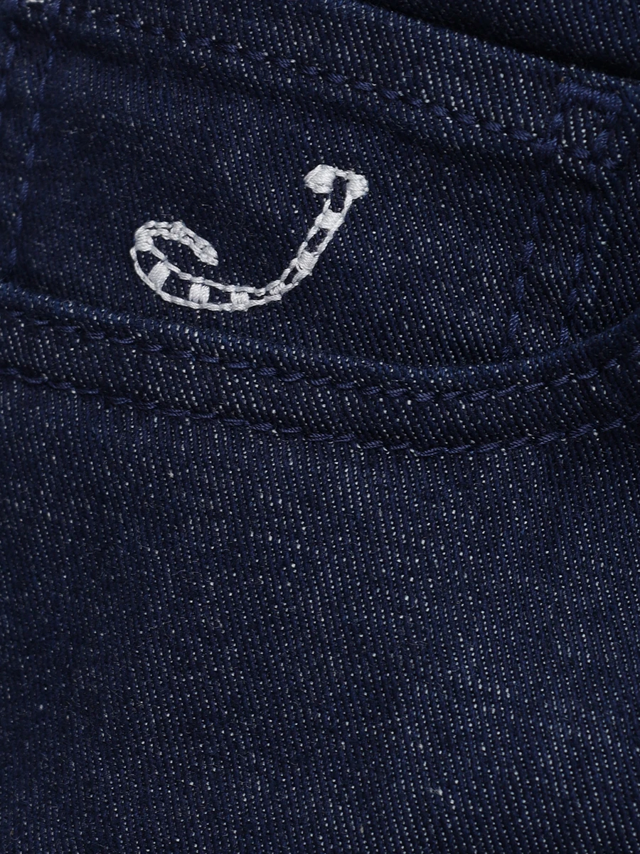 Джинсы Slim Fit хлопковые