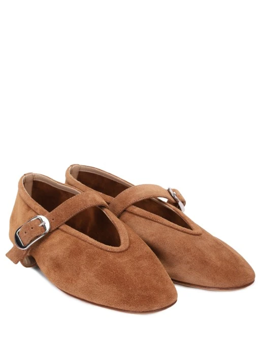 Балетки замшевые LE MONDE BÉRYL