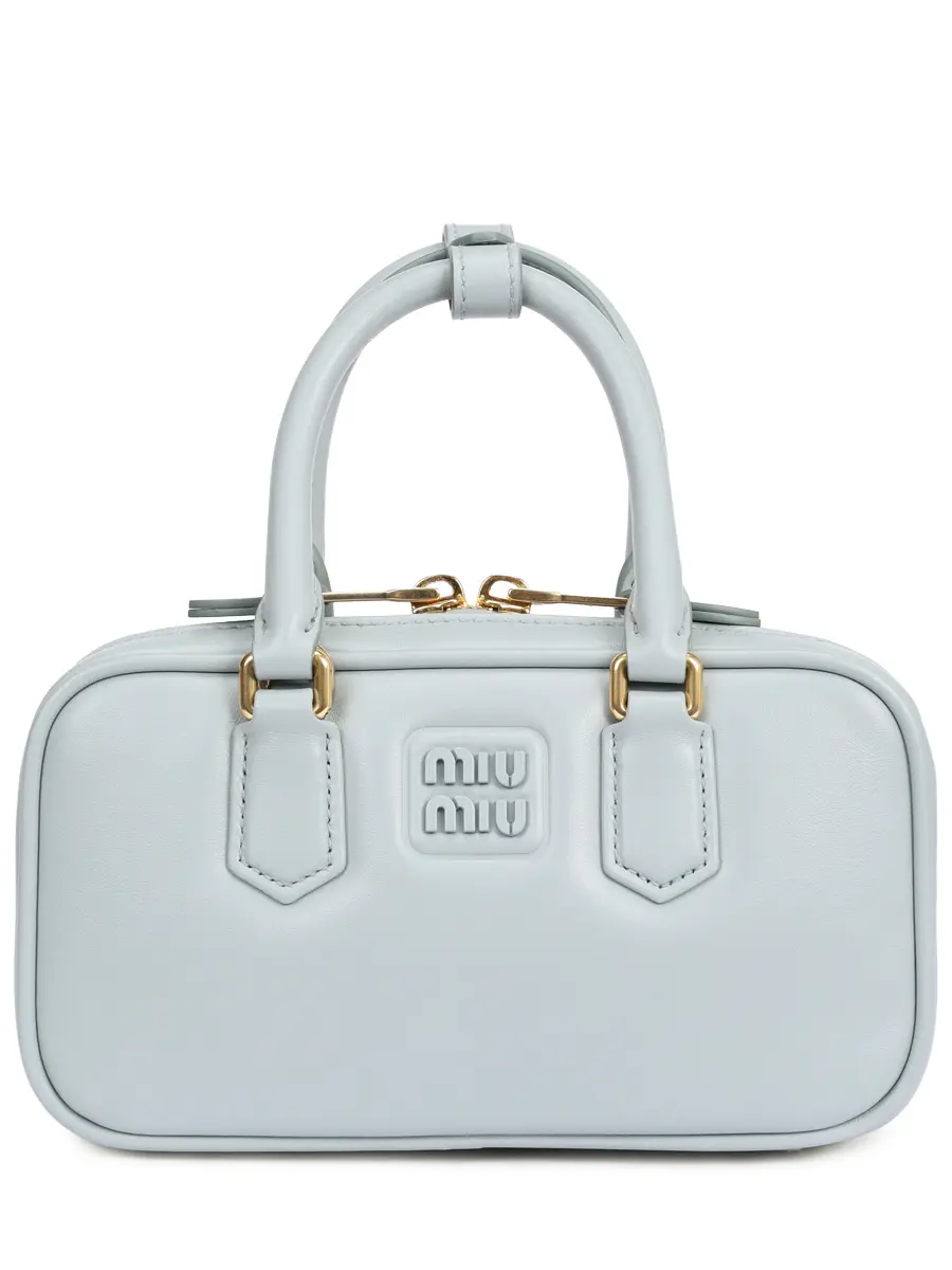 Сумка кожаная Arkadie