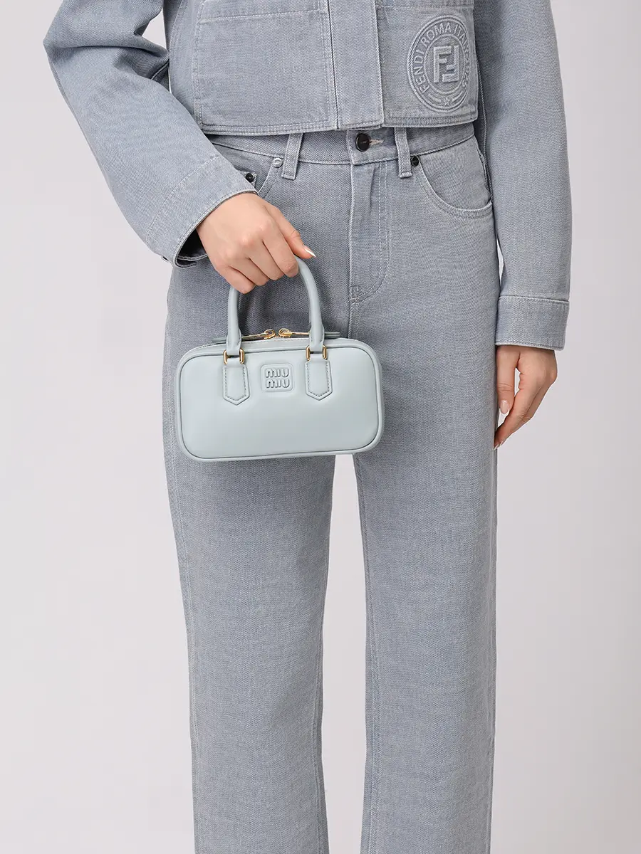 Сумка кожаная Arkadie