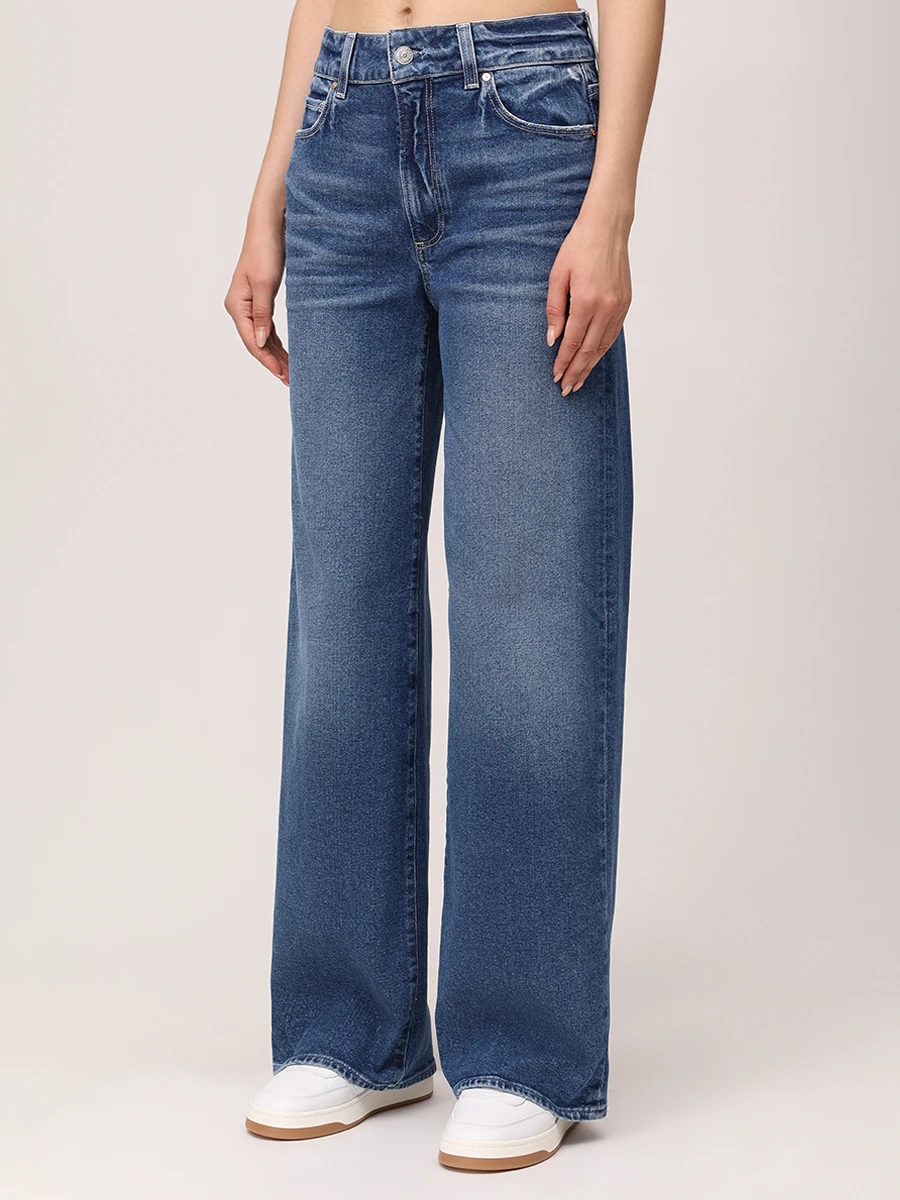 Джинсы хлопковые