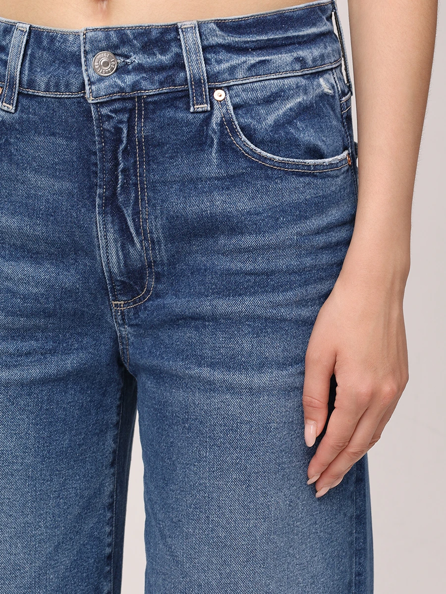 Джинсы хлопковые