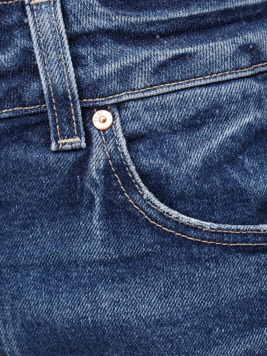 Джинсы хлопковые