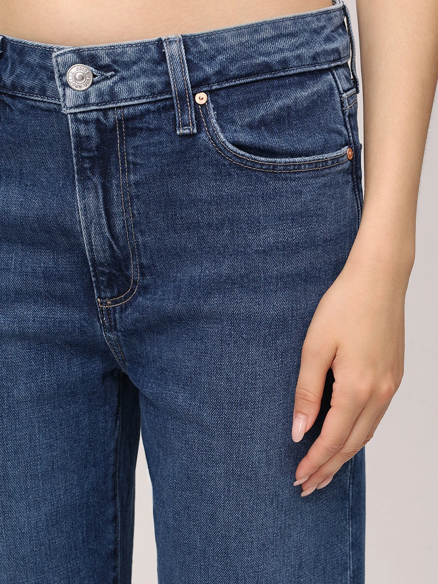 Джинсы хлопковые