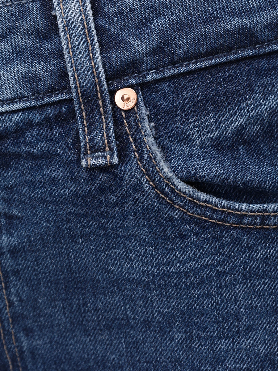 Джинсы хлопковые