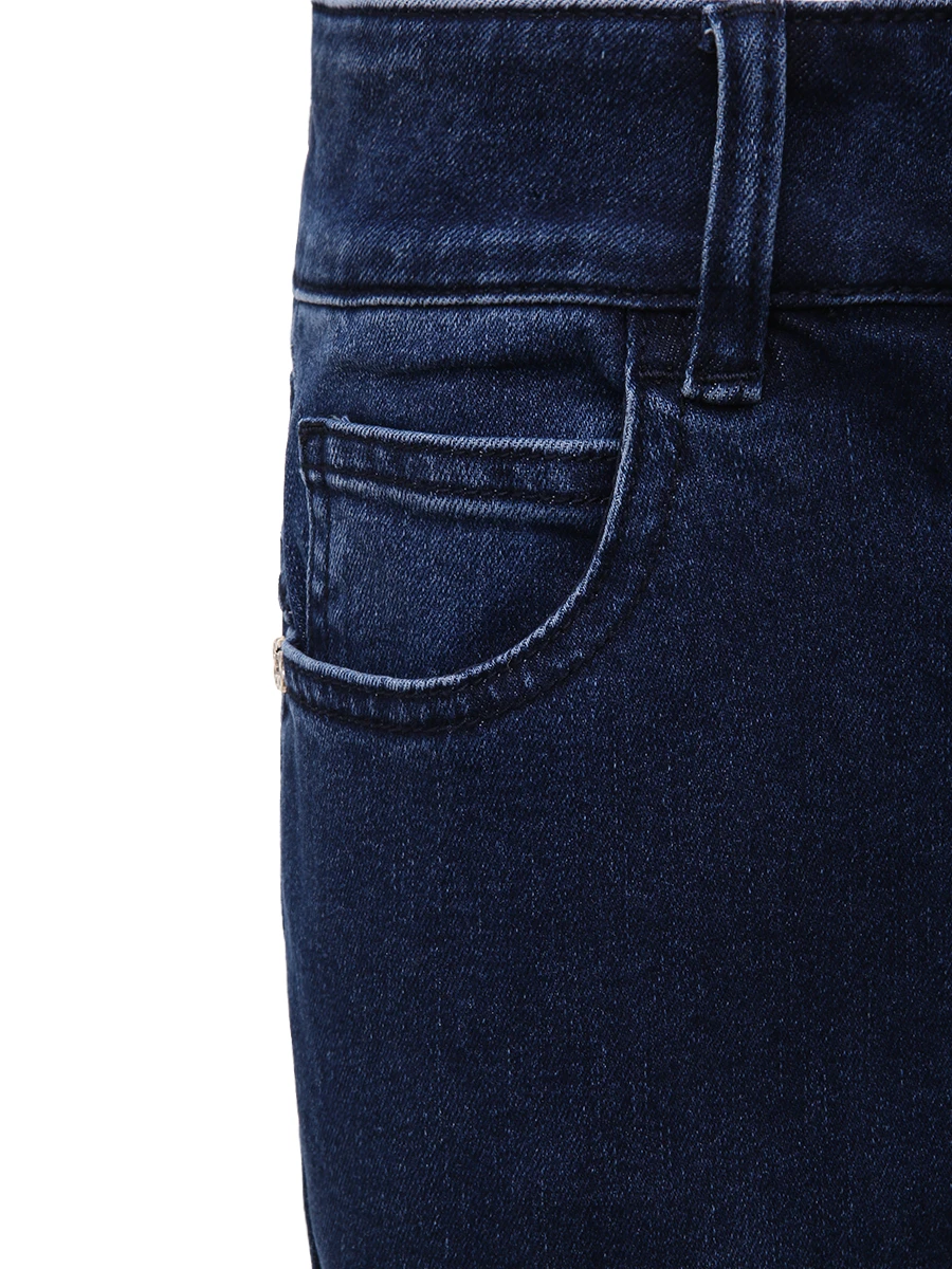 Джинсы хлопковые