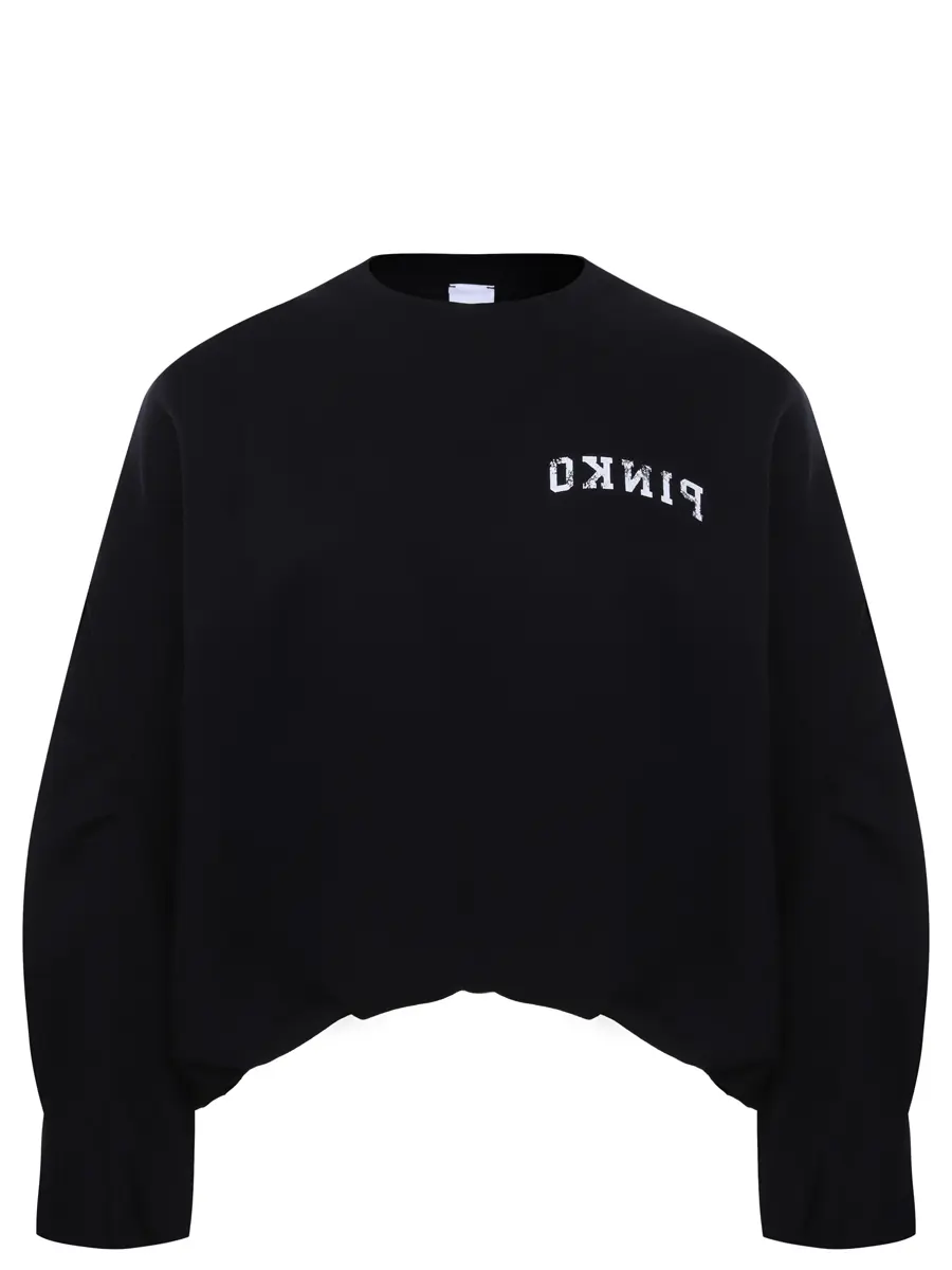 Свитшот хлопковый