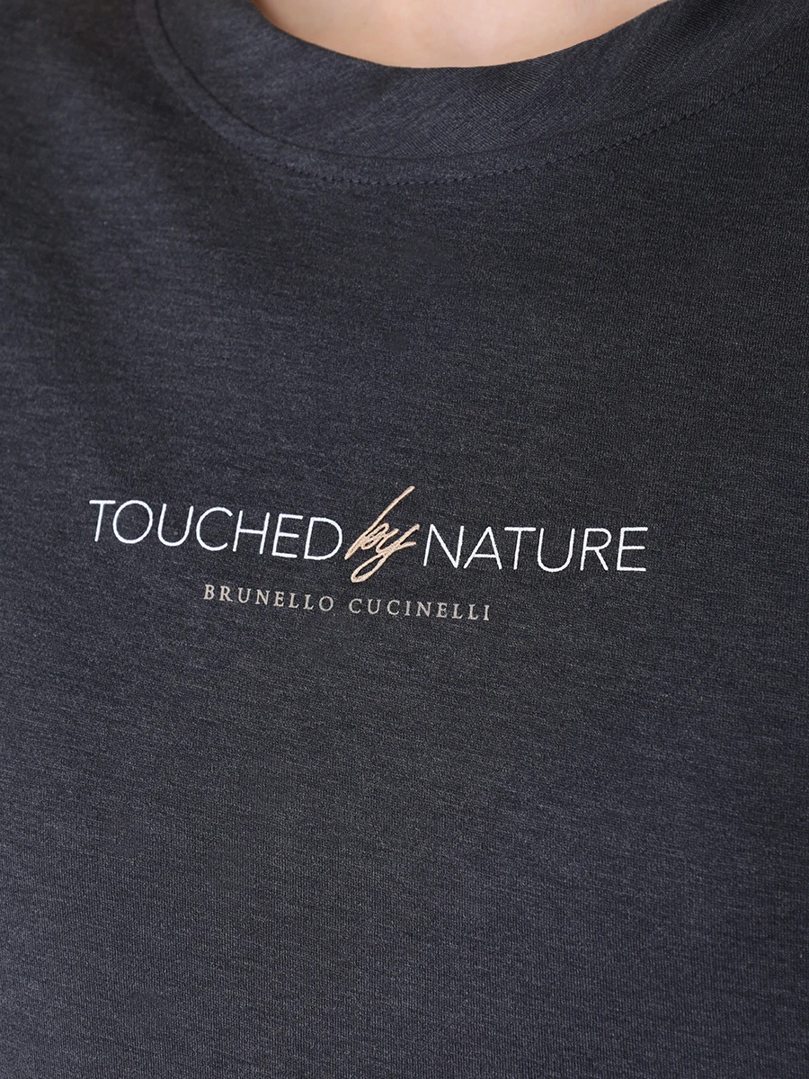 Футболка хлопковая Nature