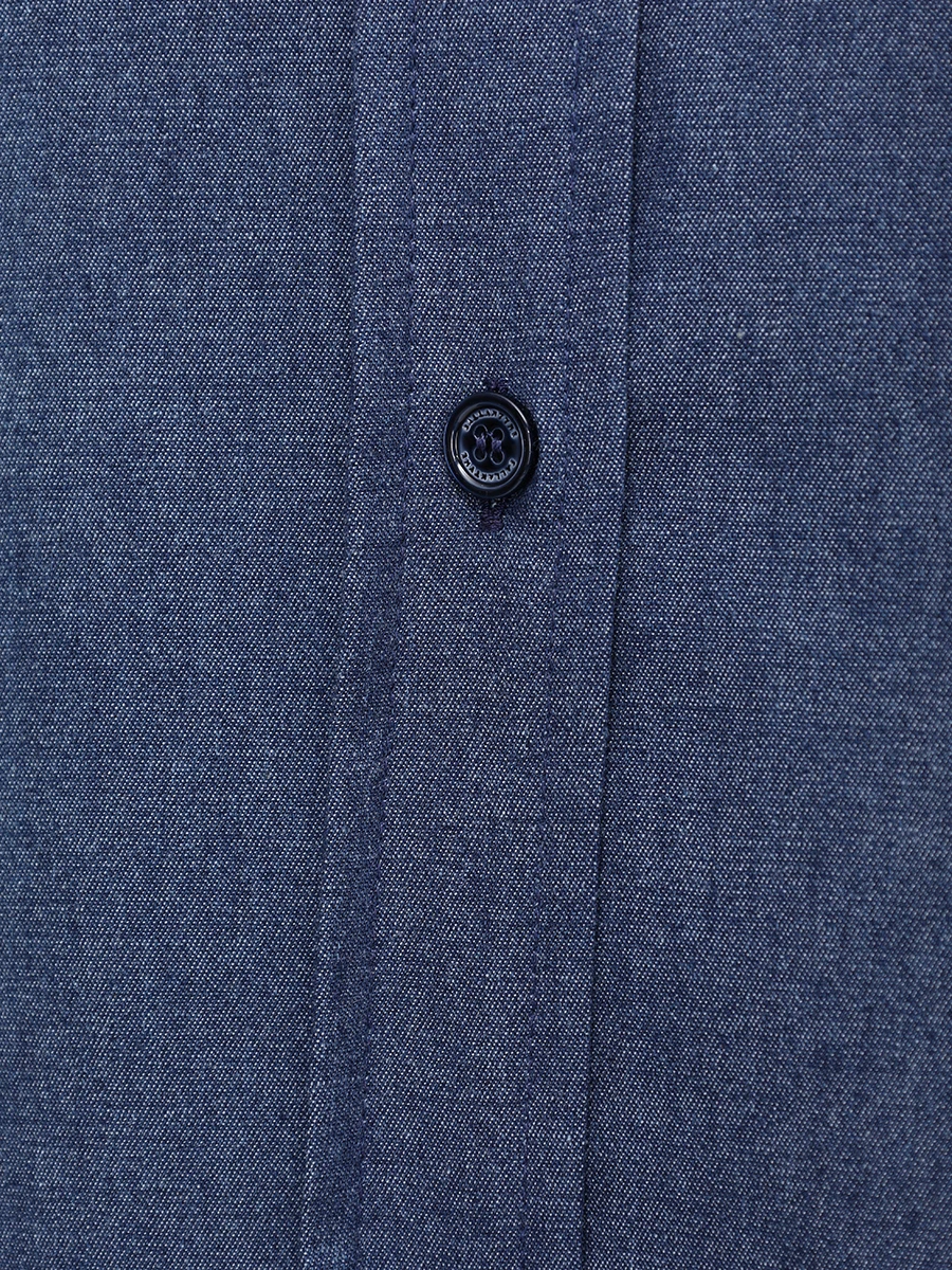 Костюм хлопковый