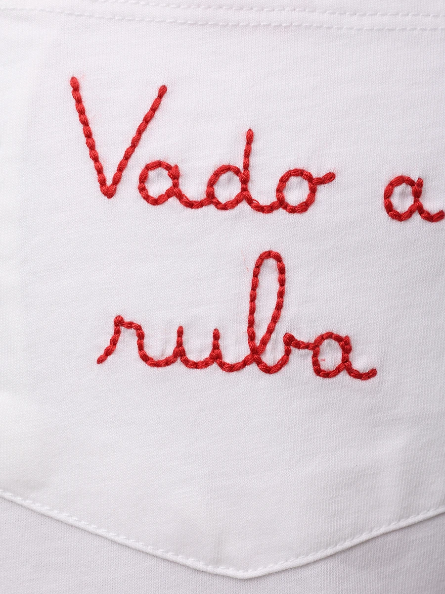 Футболка хлопковая