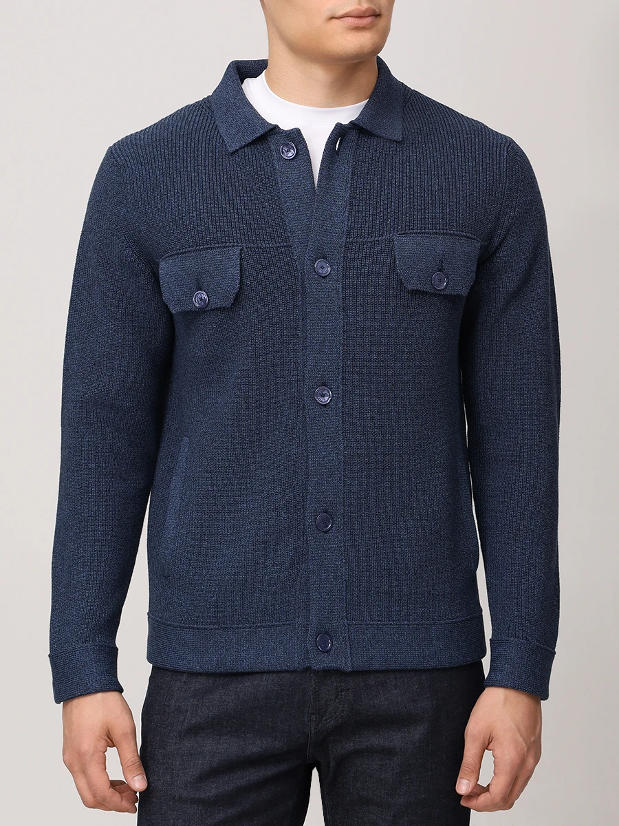 Кардиган хлопковый