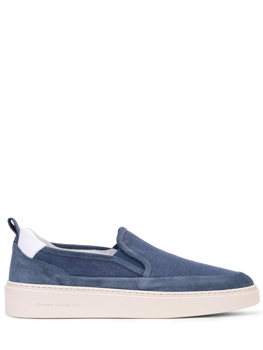 Слипоны комбинированные