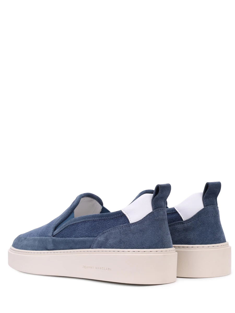 Слипоны комбинированные