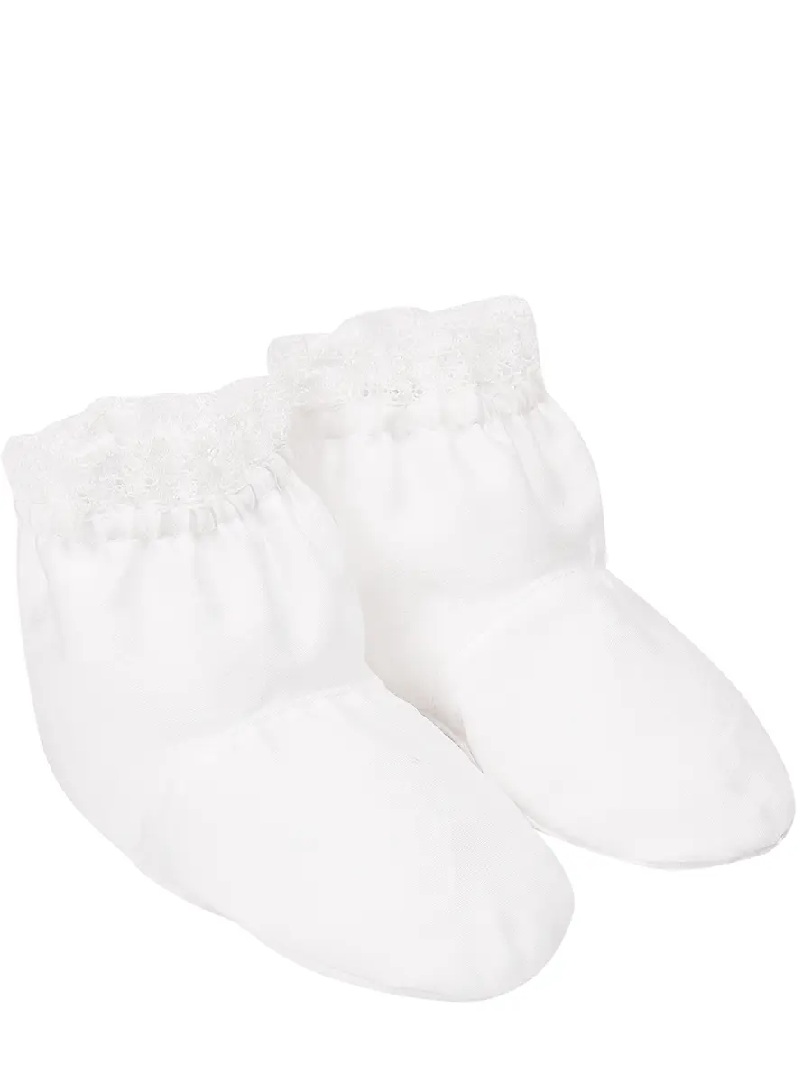 Пинетки хлопковые