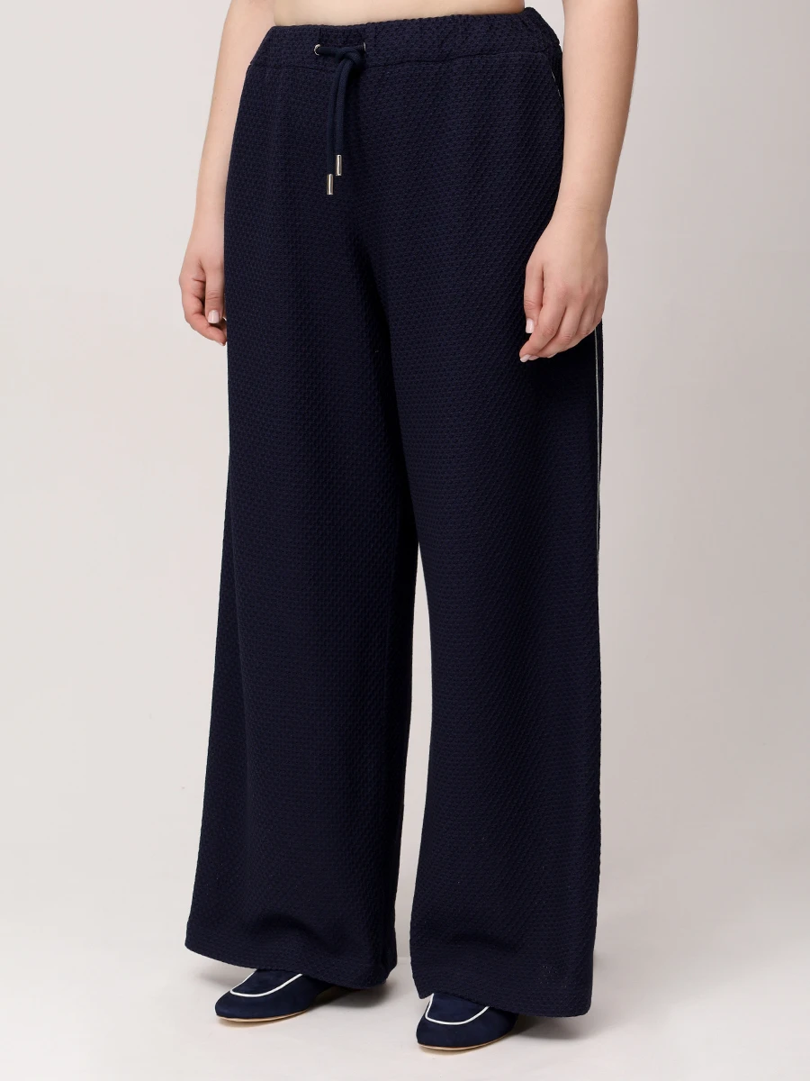 Брюки хлопковые